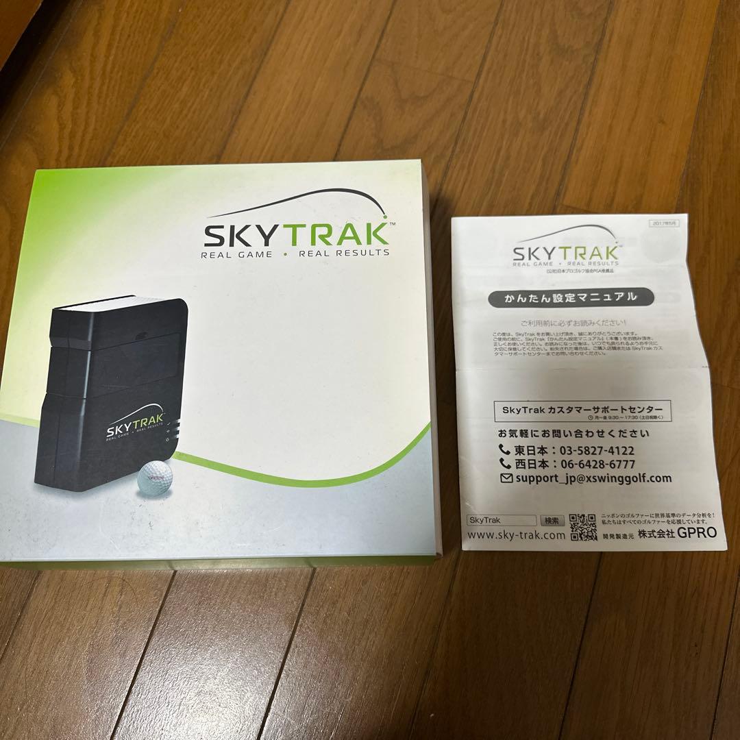 SKYTRAK 弾道測定器　iPad付きですぐに使える