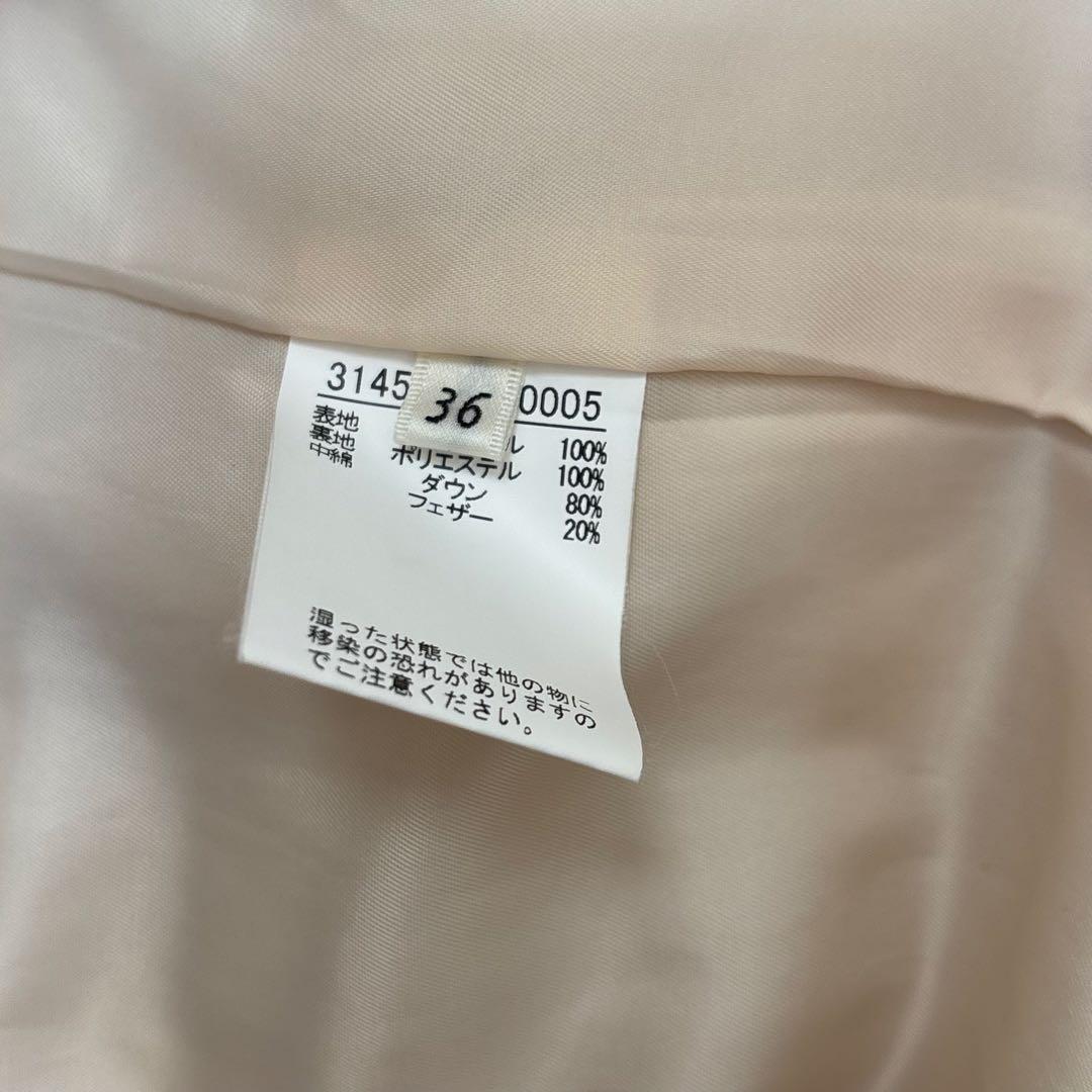 【Rouge vif la cle】マフラー付きグログランダウン