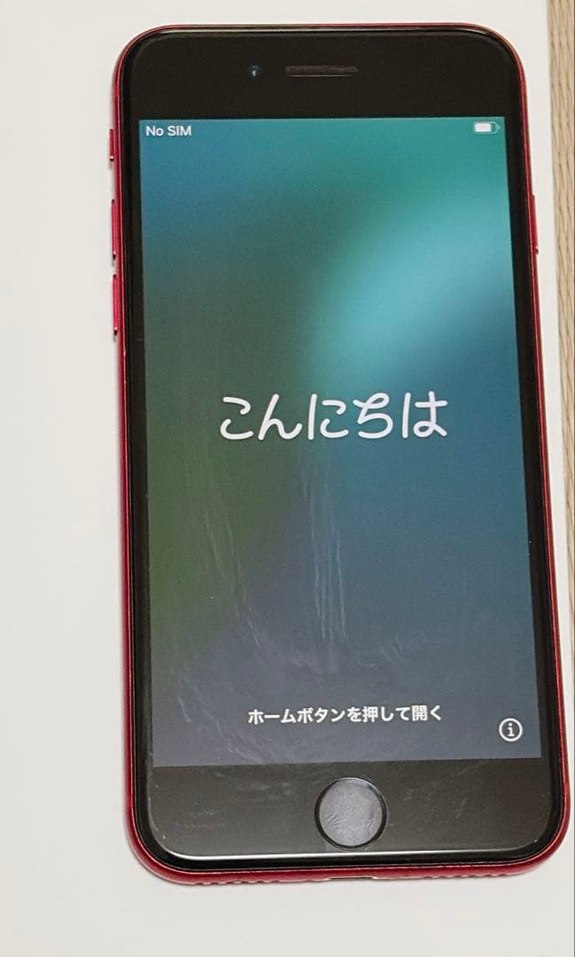 【ホームボタン故障】iPhoneSE 第2世代 レッド 128GB 赤
