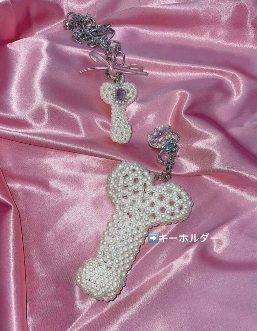 即購可Nodress ロマンチック　キーホルダー　パール　激レア完売品