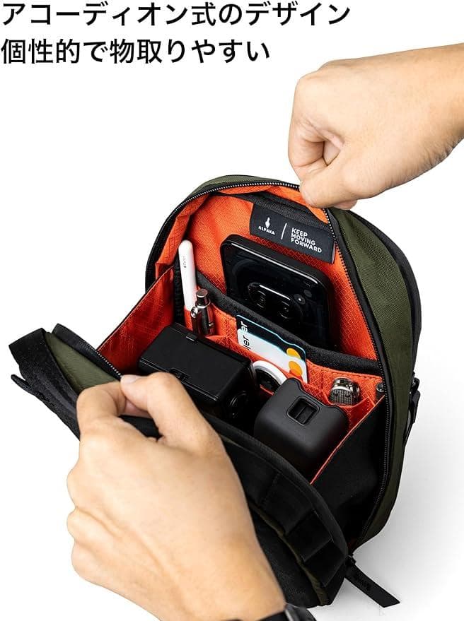 新品 ALPAKA Metro Sling Max X-PAC ショルダーバッグ