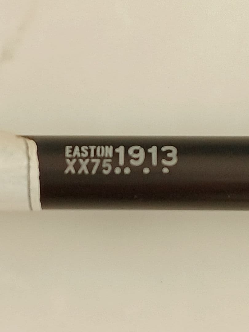 矢 12本セット (EASTONXX75 1913黒と茶) 専用ケース・弦巻付き