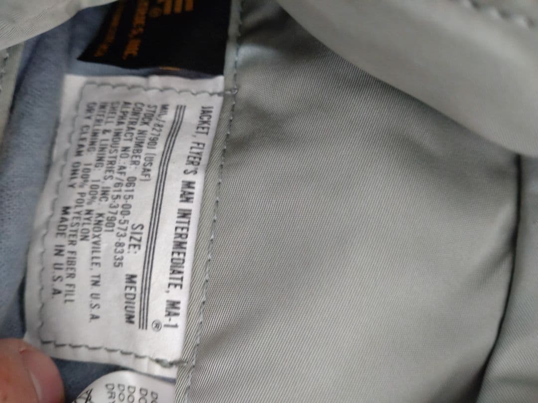 アルファ シルバー MA-1 90s　00s USA製