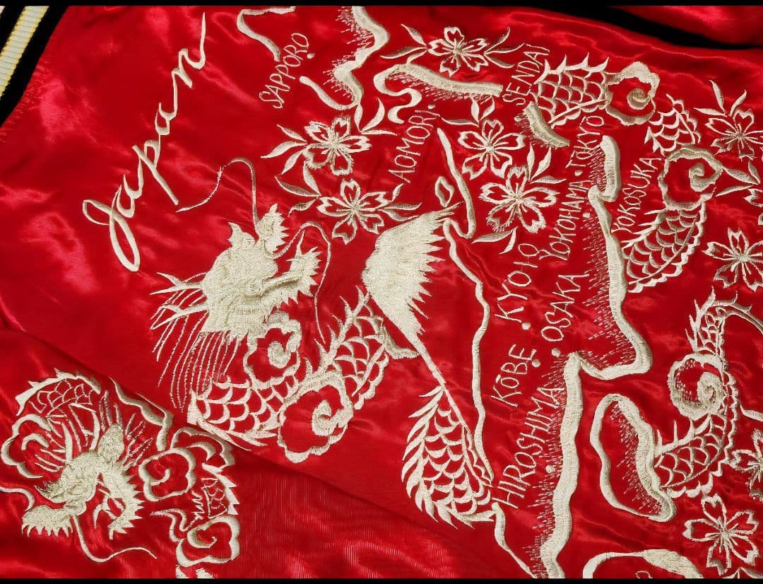 定価60500円 XLサイズ 2023年モデル 東洋 スカジャン 港商