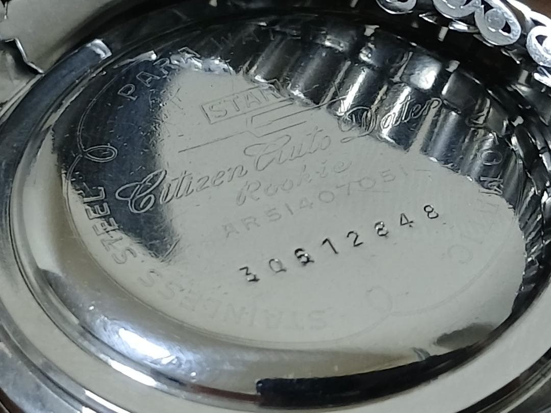 ★PANNAM1963年ジェットオートデーターRookie17石