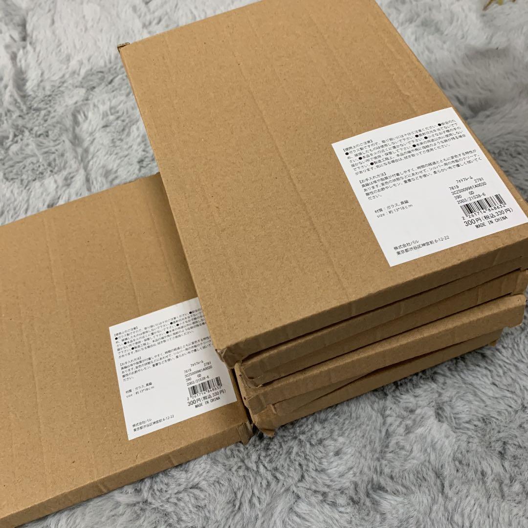 手書き テーブルナンバー 卒花 テーブルナンバー A〜H ８卓分