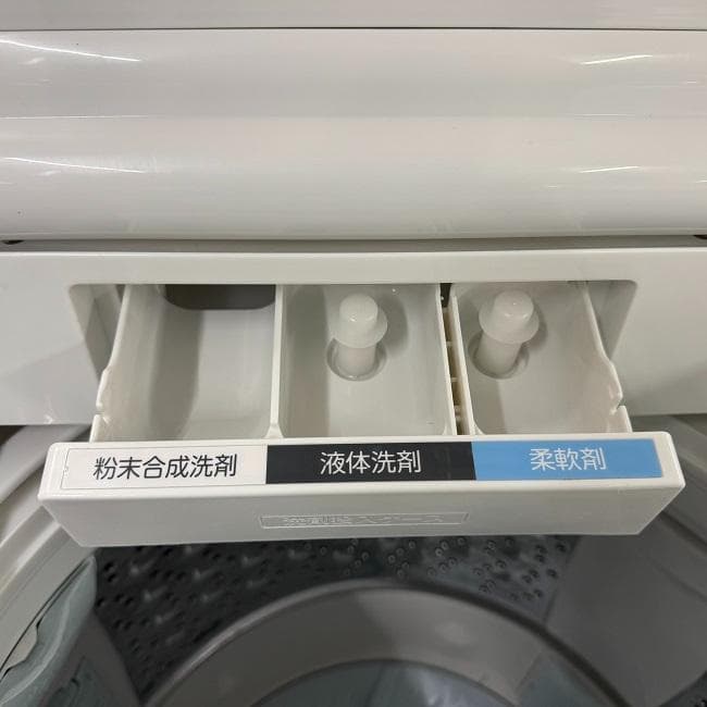 地域限定送料無料　美品【 TOSHIBA 】東芝 全自動洗濯機 AW-8DH1