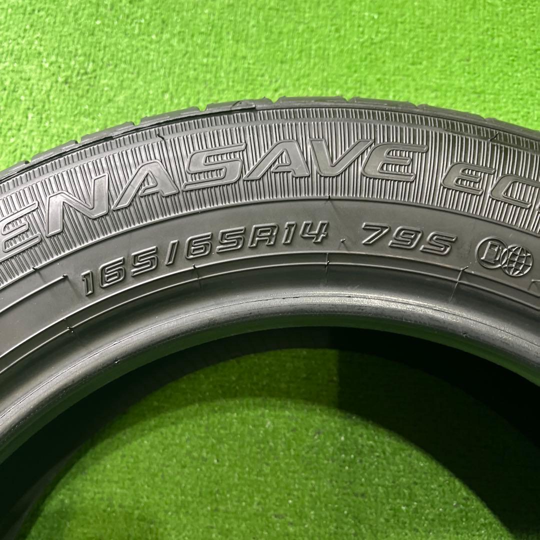 渋谷嘉雄 　165/65R14 21年製 DUNLOP 送料込み！