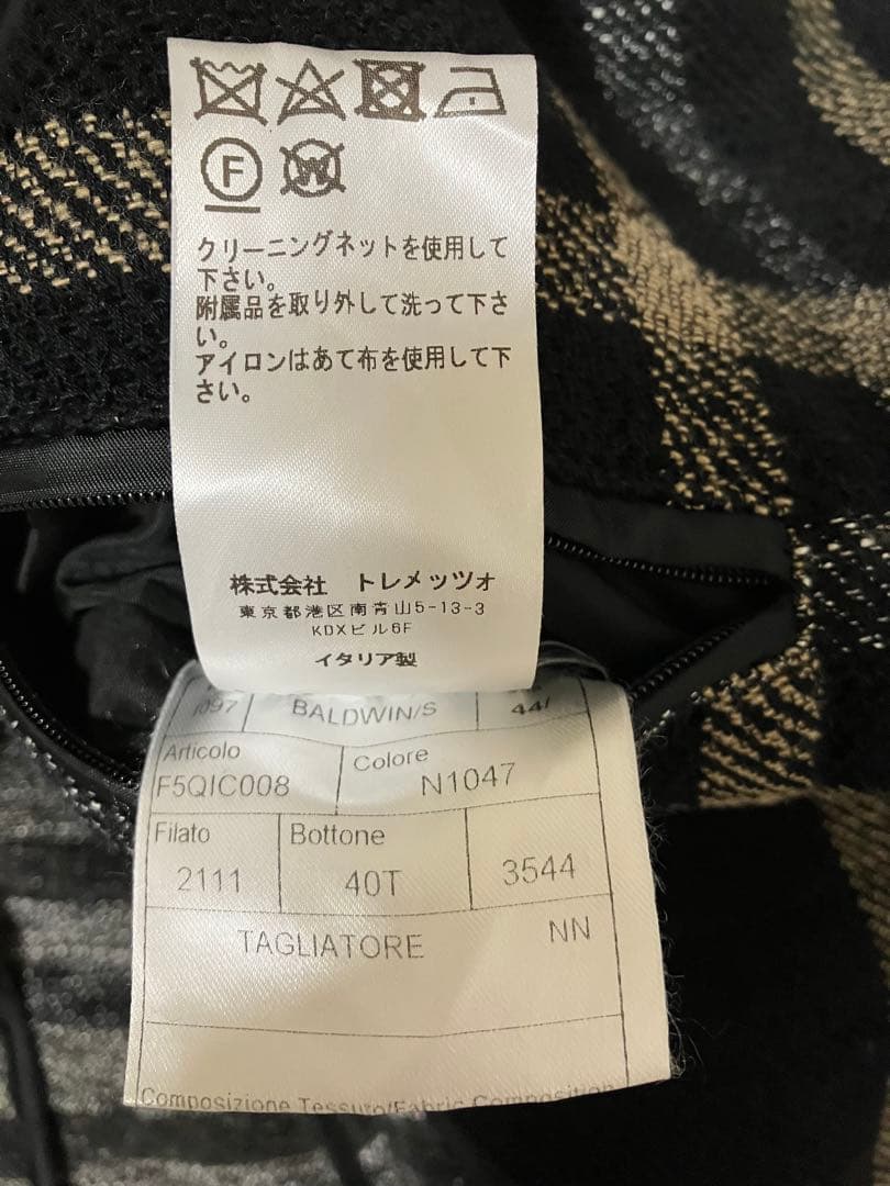 美品 TAGLIATORE タリアトーレ BALDWIN タイロッケンコート
