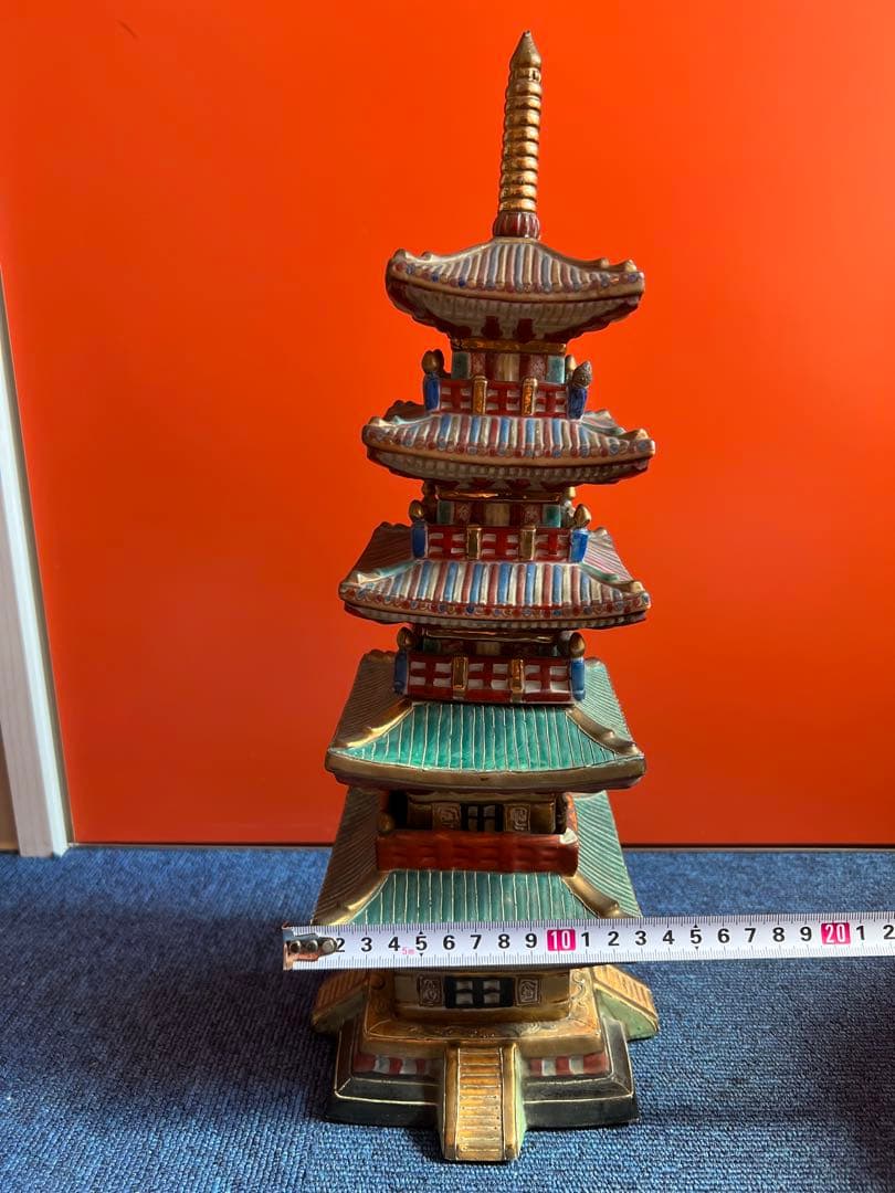 1282  希少　九谷焼　五重塔　置物　骨董