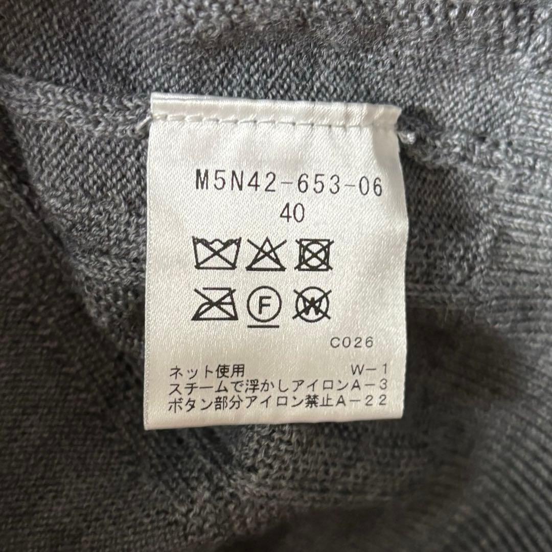 美品 EPOCA ヘリンボンニット グレー