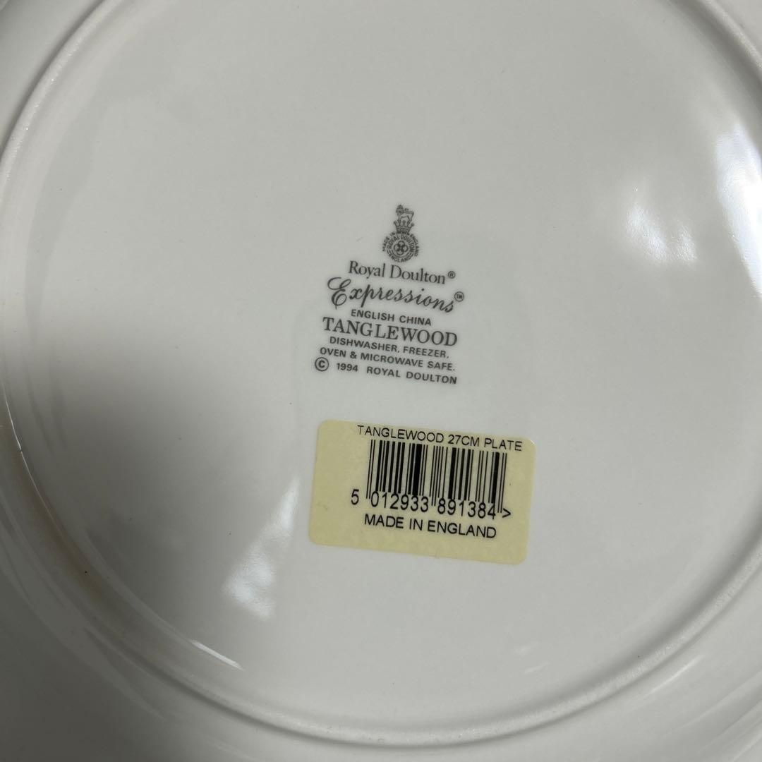  ロイヤルドルトン　タングルウッド　果物柄　プレート6P