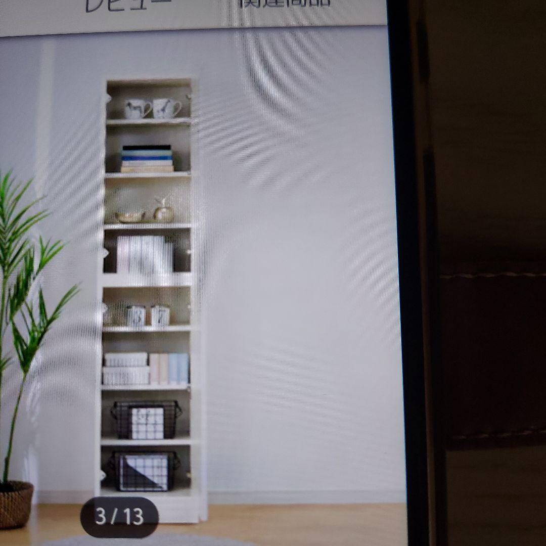 ニトリ壁面　　　ユニットキャビネットウォーレン美品