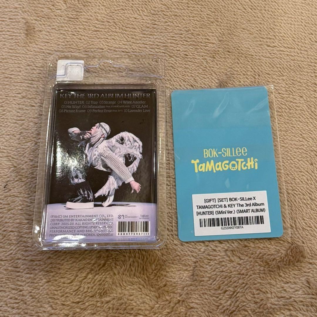 【未開封】SHINee KEY ボクシリ たまごっち　 Sminiあり