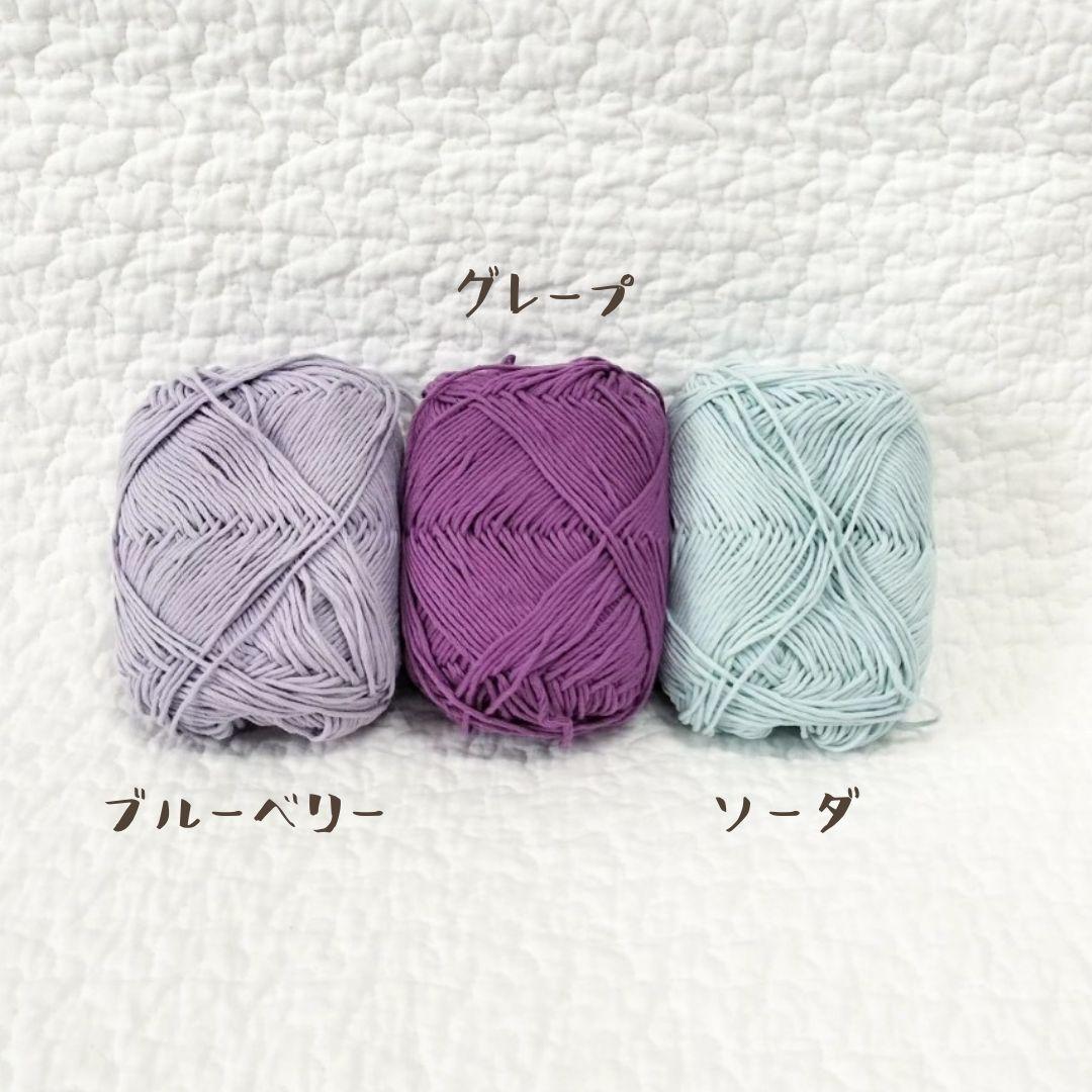 しろくま貯金箱 チューリップセット セーター・ベレー帽