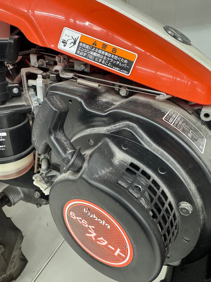 【引き取り限定】【展示品】クボタ　TRS600-HC 農用トラクター　歩行型