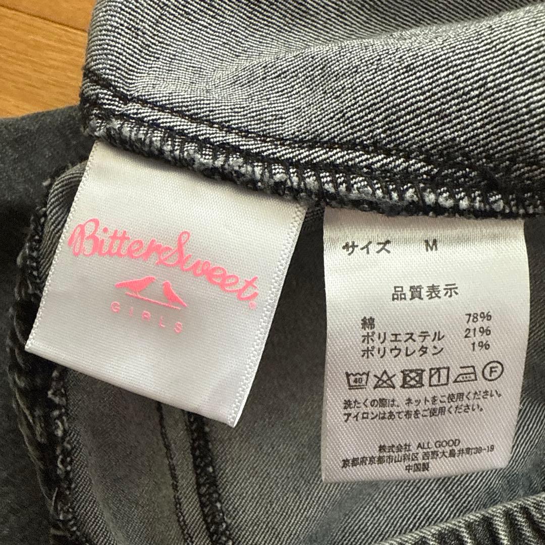 Bitter Sweetティシャツ・デニムセット