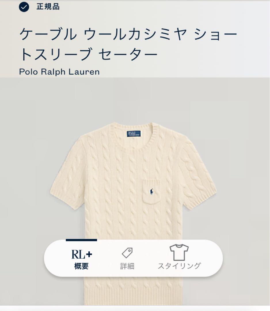なみ。