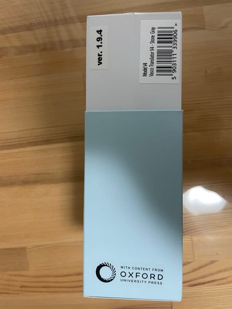 Vasco Translator V4 翻訳機