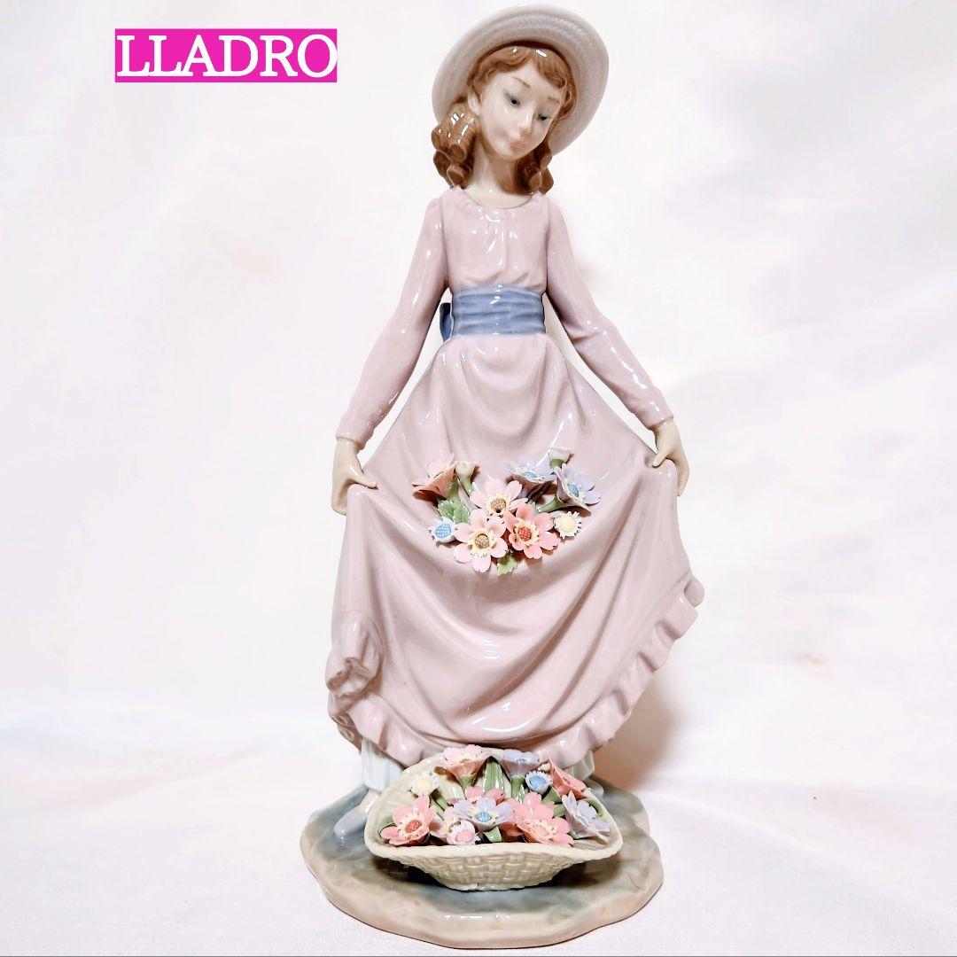 userリヤドロ【美品】フィギュリン《花のバスケット》5027〘希少廃盤〙