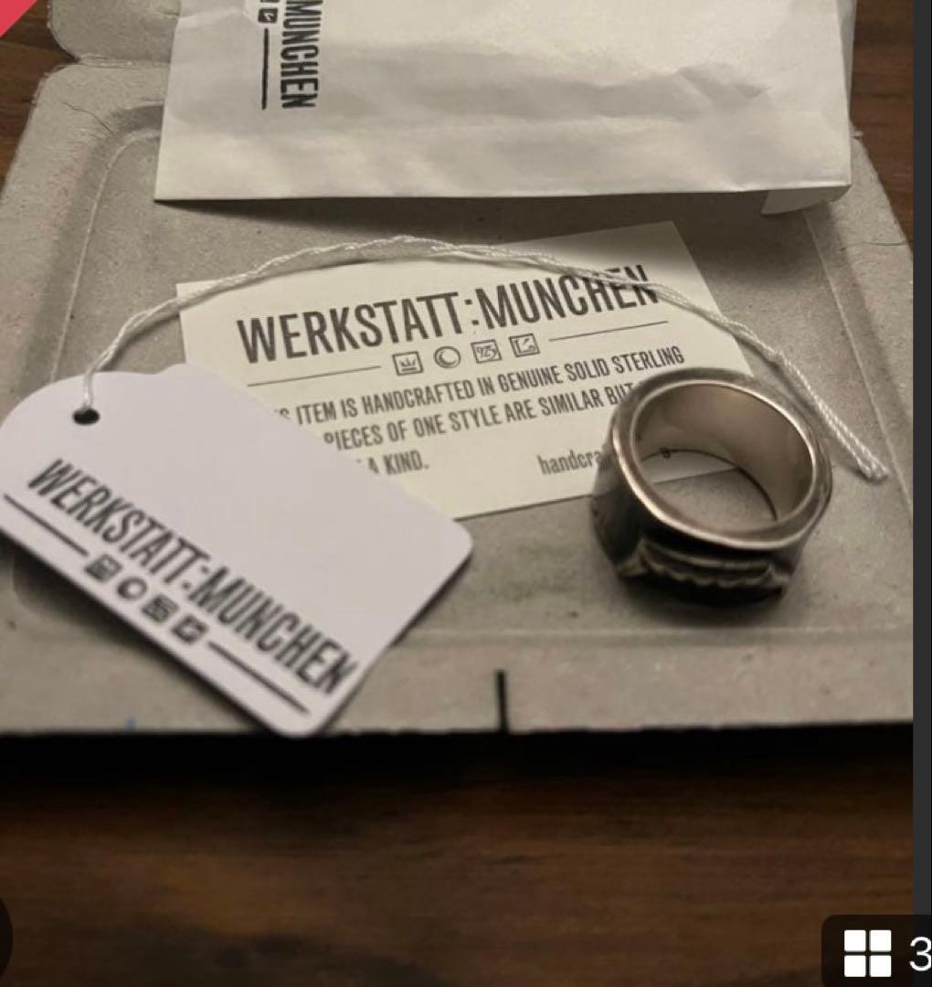 Werkstatt:munchen ワークスタットミュンヘン　リング 15号