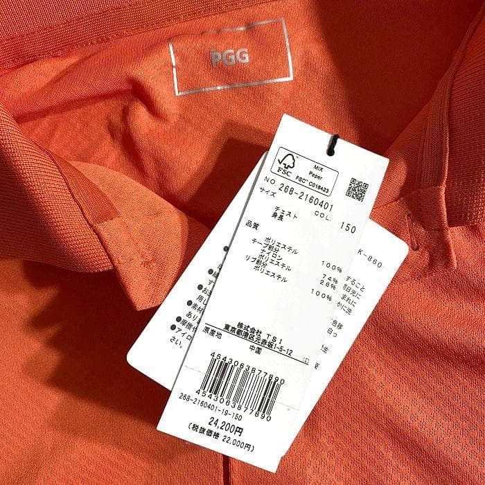 PGG パーリーゲイツ ゴルフ ストレッチ 半袖 ポロシャツ ウェア 5