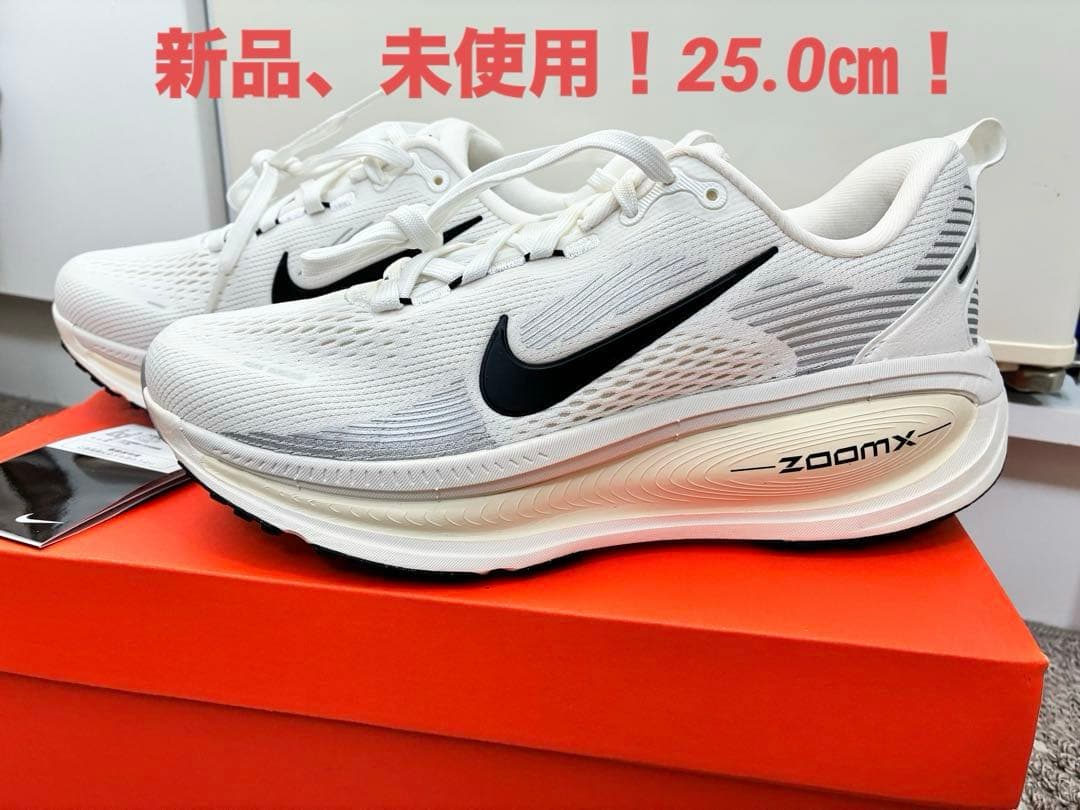 NIKE VOMERO18 W ボメロ18 ウィメンズ