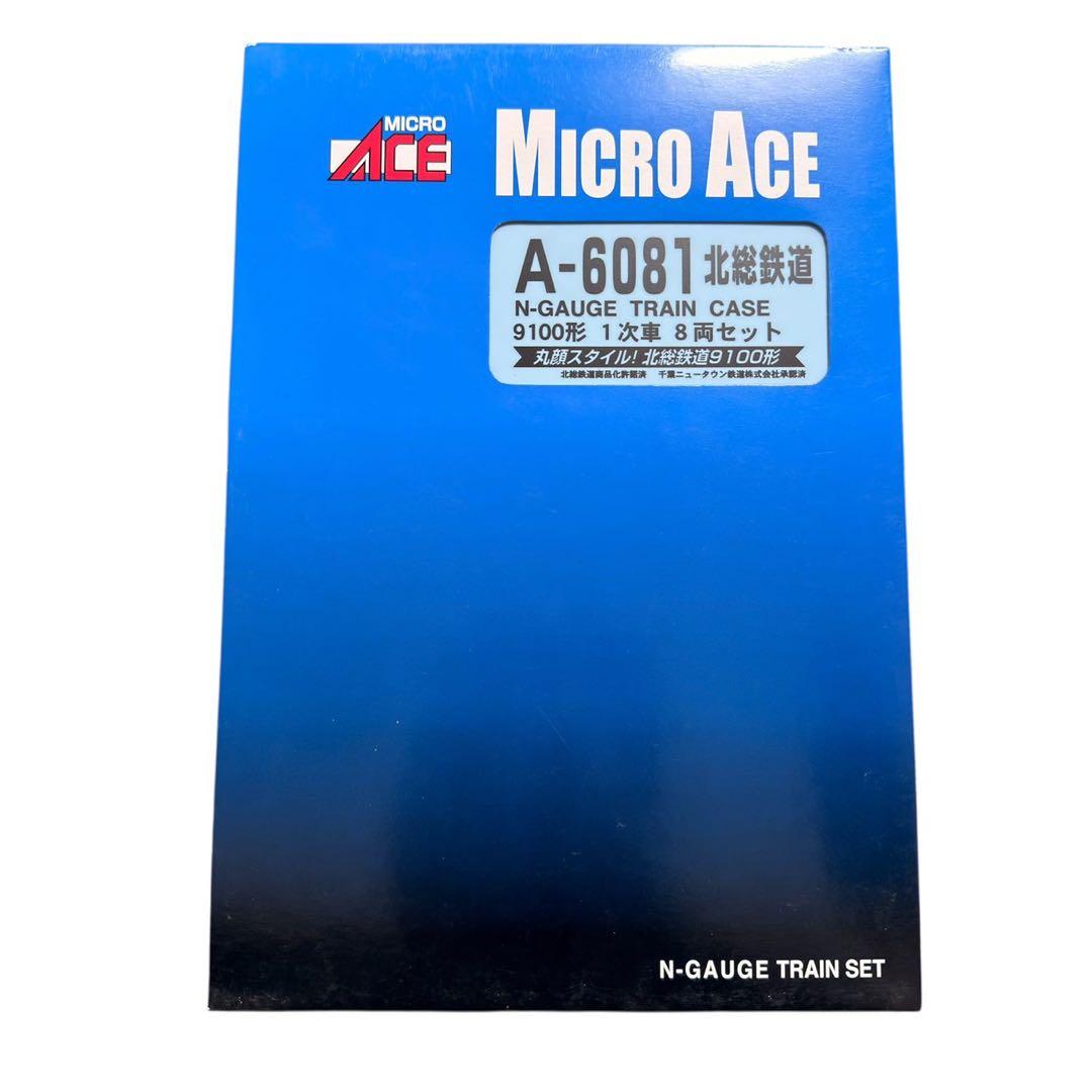 マイクロエース A-6081北総鉄道 9100形 1次車 8両セット　鉄道模型