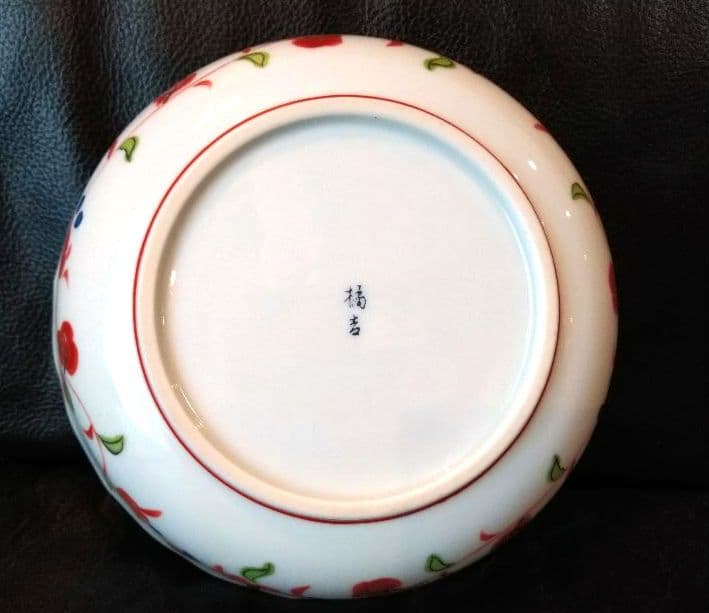 ♥【金彩古美濃焼】銅鑼鉢・赤絵大・中２皿♦古橘吉・たち吉・輪花型・ヴィンテージ皿