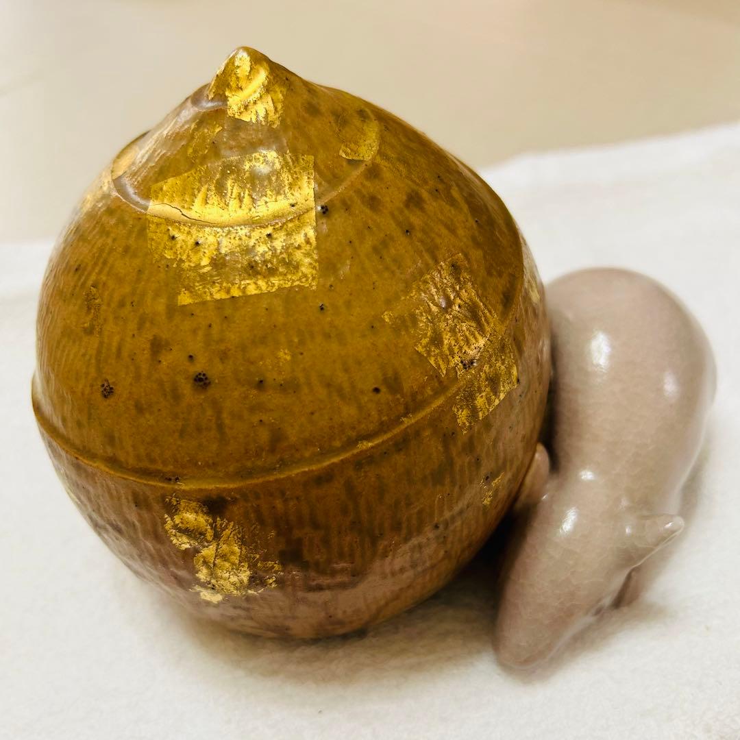 楠部彌弌　庚子宝殊(購入者特典有り)