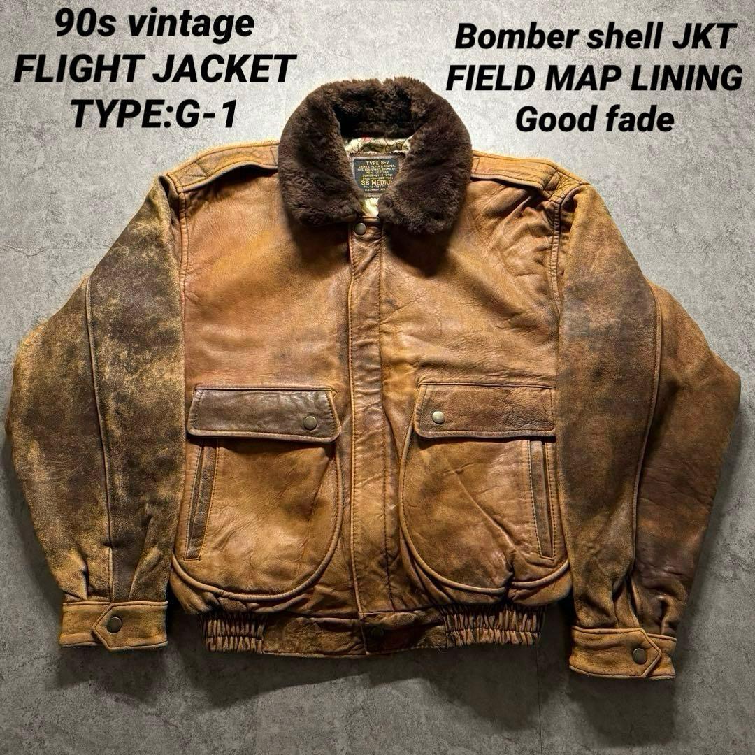 【90s vintage】フライトジャケット　G-1 A-2 短丈　本革　襟ボア