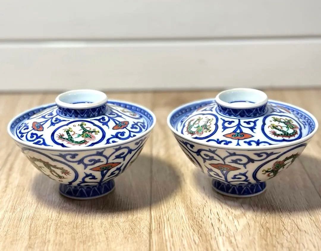 飛騨高山　渋草焼　蓋付き茶碗　2個 竜間取御飯茶碗　芳国舍