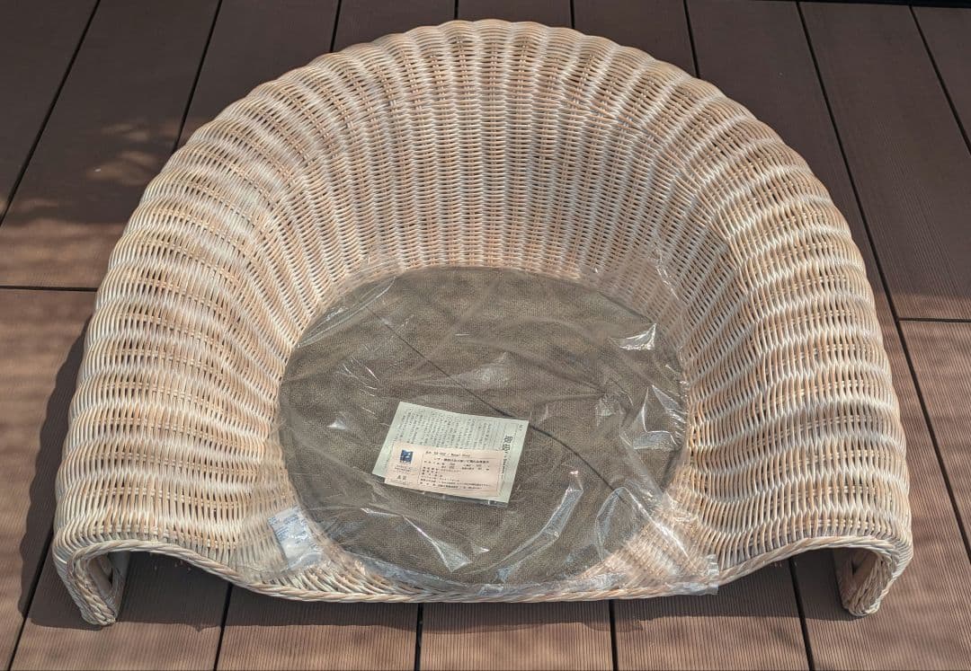 【美品】ラタン　座椅子　ホワイトウォッシュ　桜屋工業　ra-802