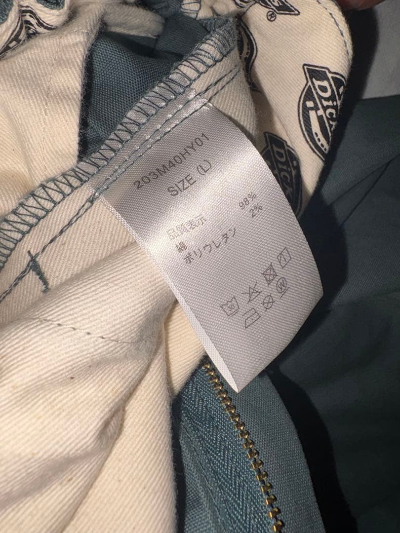 Dickies セットアップ