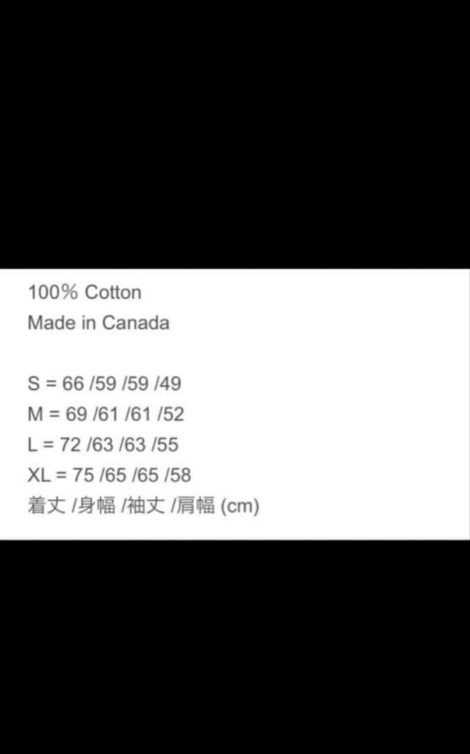 Supreme BOX LOGO 黒 サイズL パーカー　ボックスロゴ