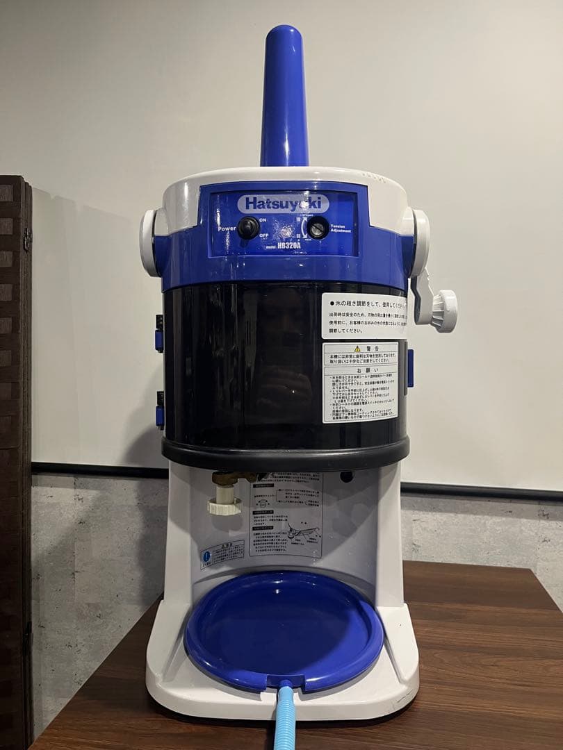 Hatsuyuki かき氷機HB-320A 替え刃1枚付き
