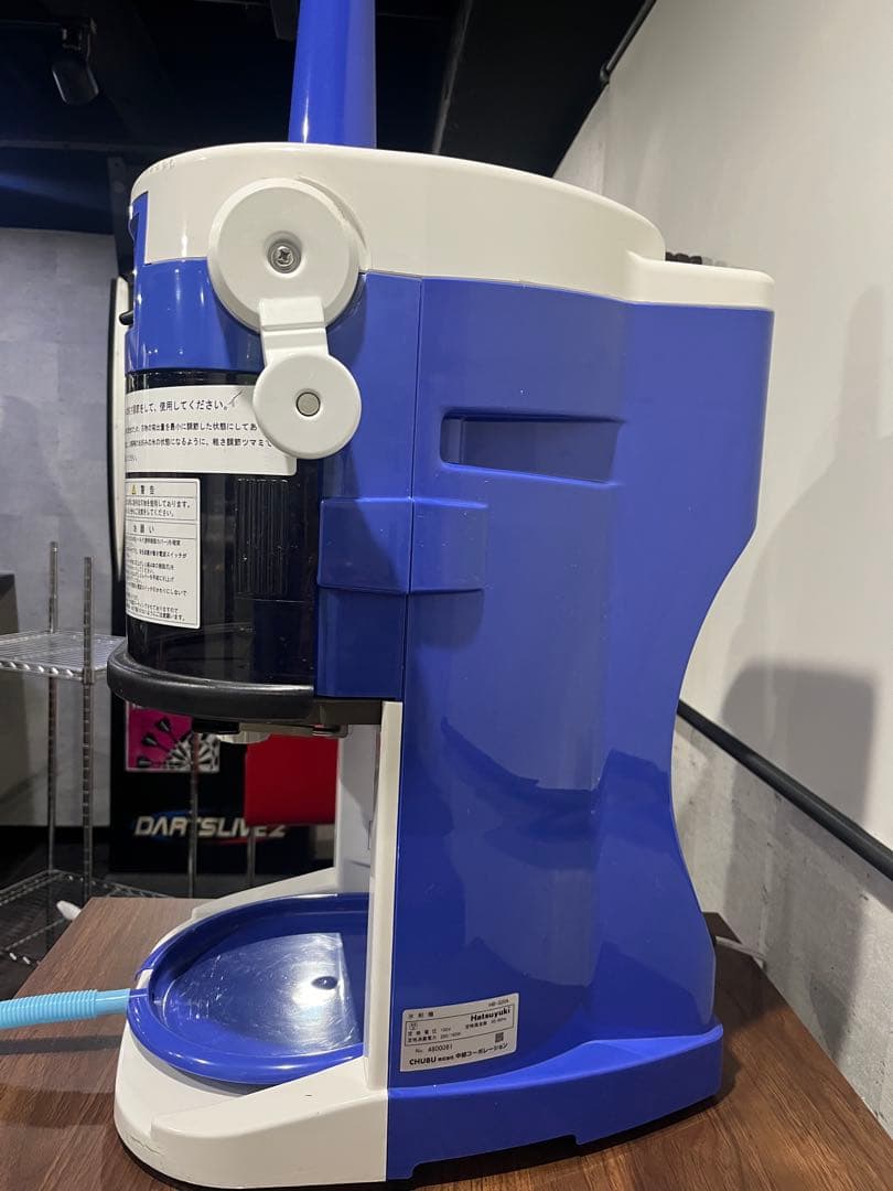 Hatsuyuki かき氷機HB-320A 替え刃1枚付き