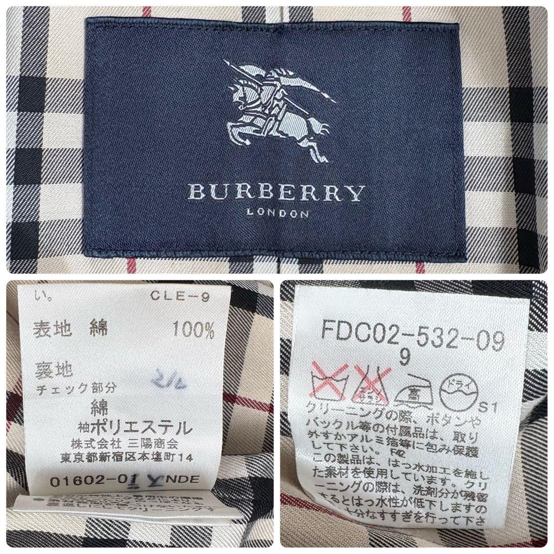 人気◆バーバリーロンドン ベルト付 トレンチコート ショート丈 9号 M