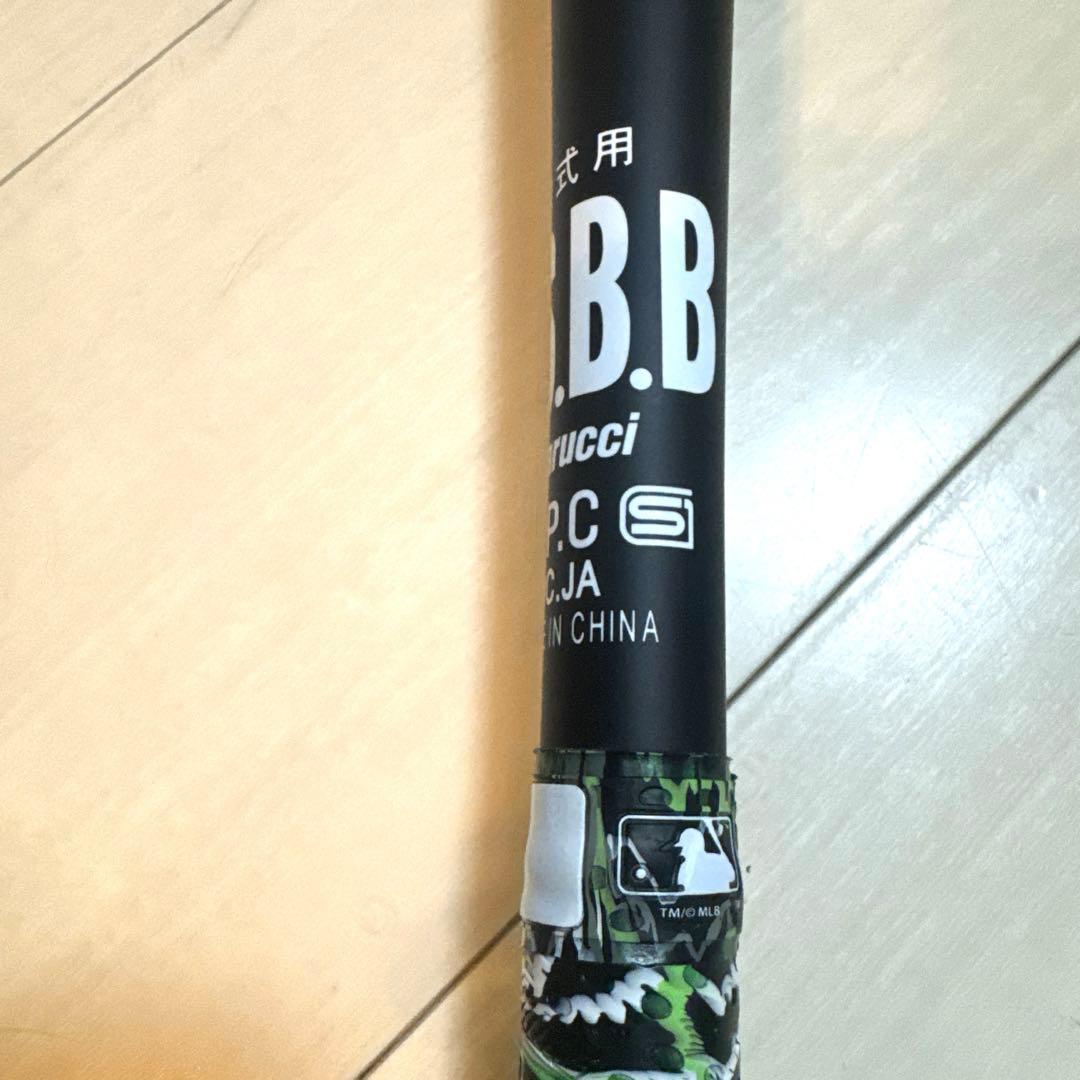 マルーチ ワニクラッシャー 緑ワニ　84 cm ケース付き marucci