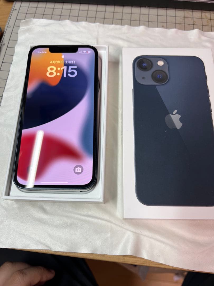 bootymanさん専用　iPhone 13 miniミッドナイト　箱付き
