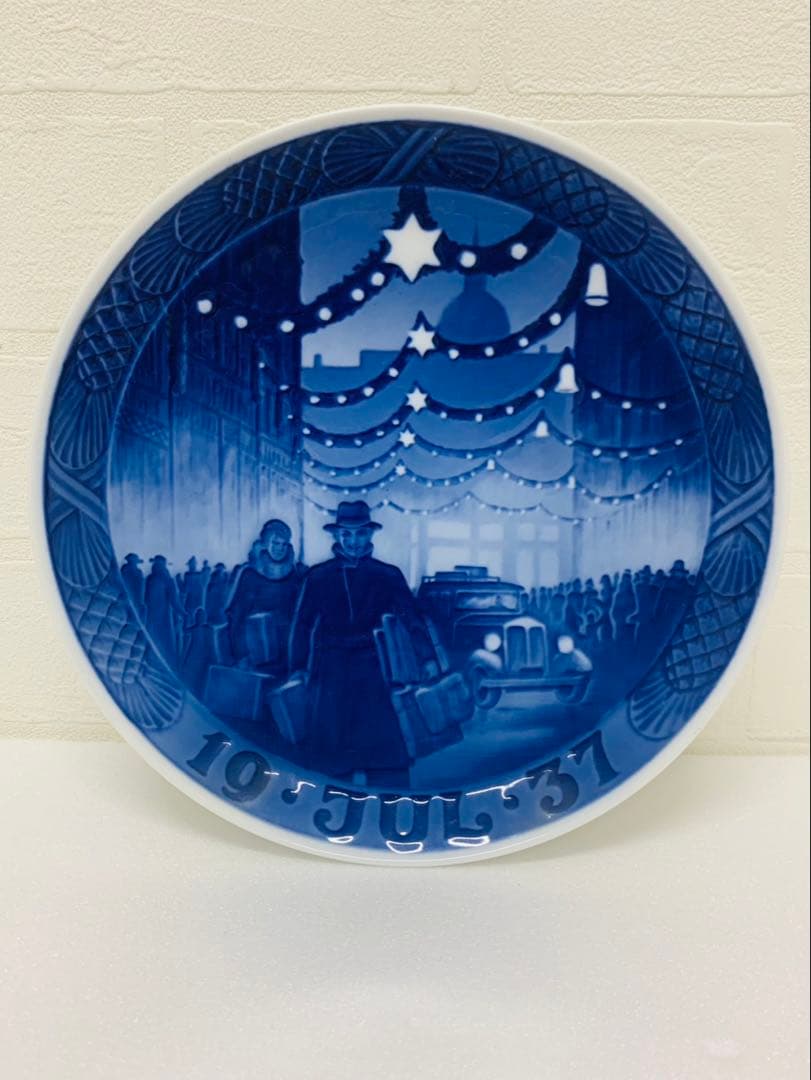 【未使用品】ロイヤルコペンハーゲン イヤープレート 1937年