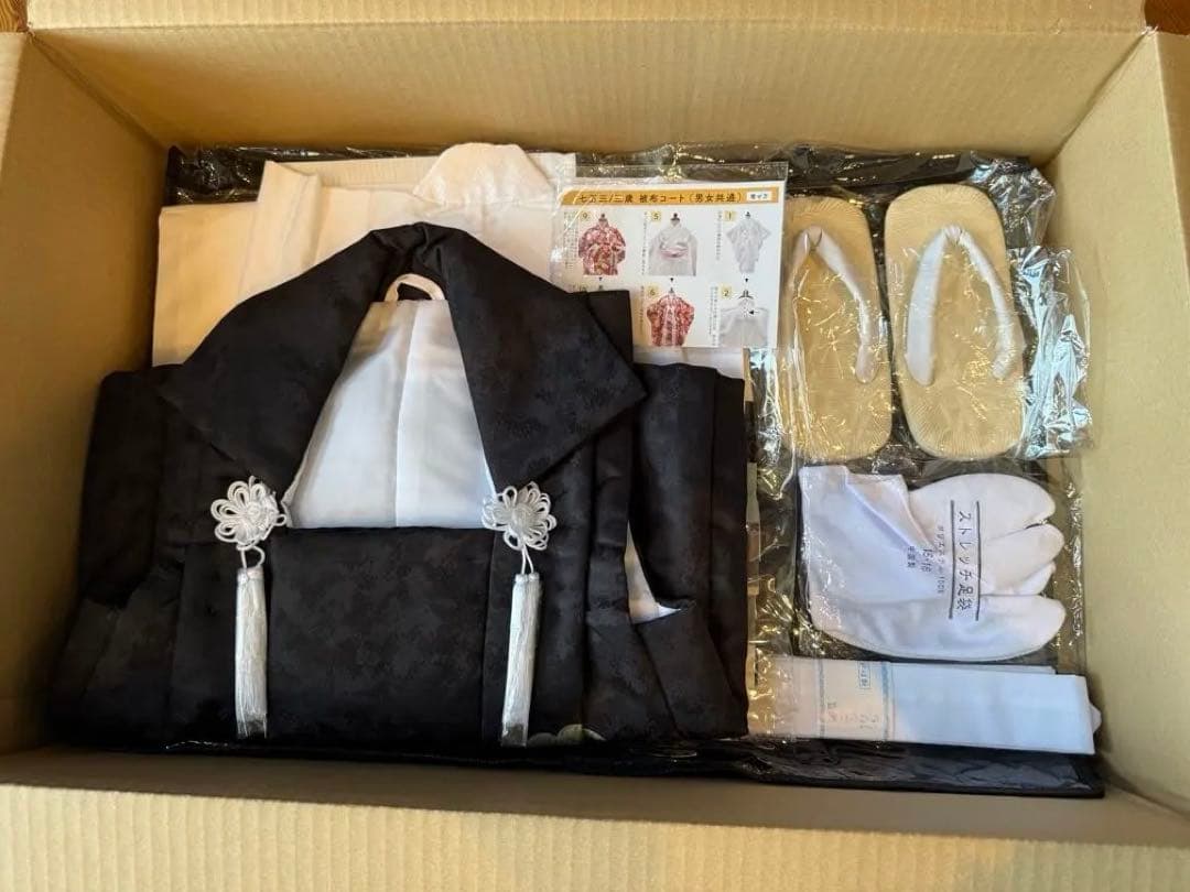 七五三 子供用 着物セット　3歳　男の子　被布