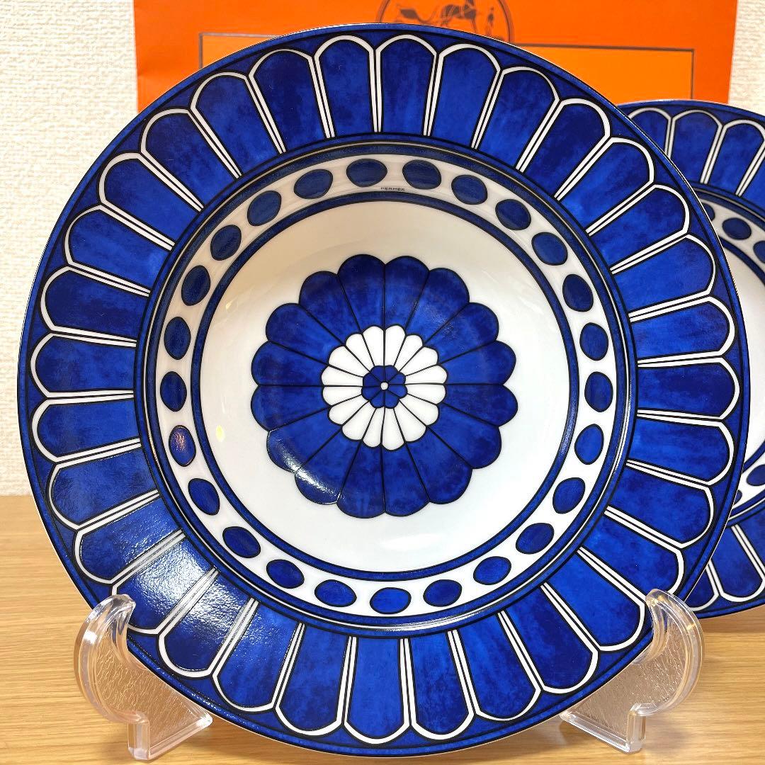 【廃盤 美品 2枚】エルメス　ブルーダイユール　パスタプレート　24cm