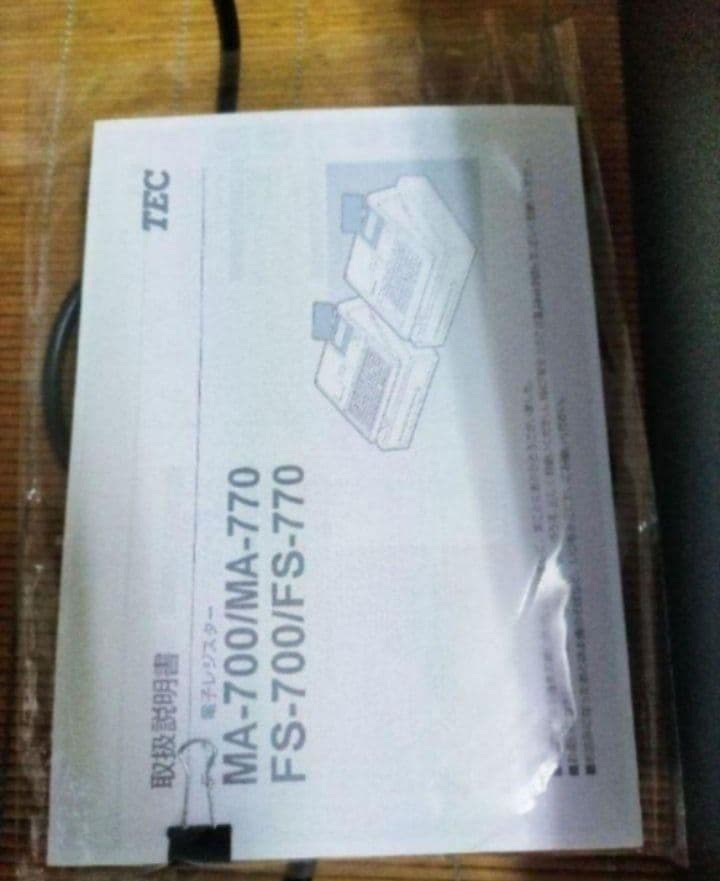 テックレジスター　MA-770　フル設定無料　最新最上位機種　030888