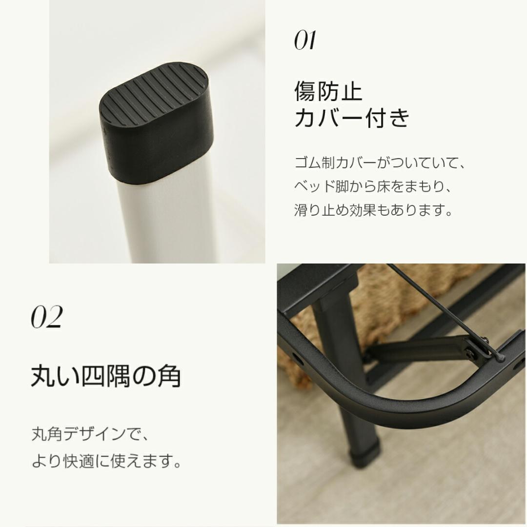 超人気！組立簡単折りたたみベッド （S） 一人暮らし通気性　WHITE