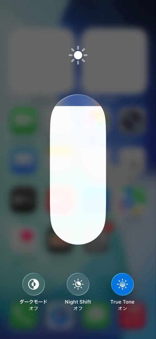 【超美品★電池新品】iPhone12 128GB 白 SIMフリー