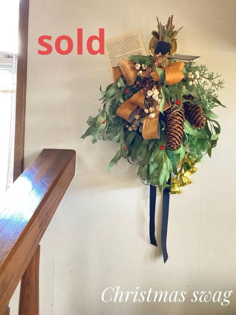 クリスマススワッグ