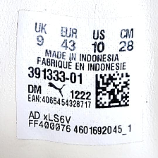 【美品】PUMA SUEDE × Bboy RHUIGI 28㌢ ヒップホップ