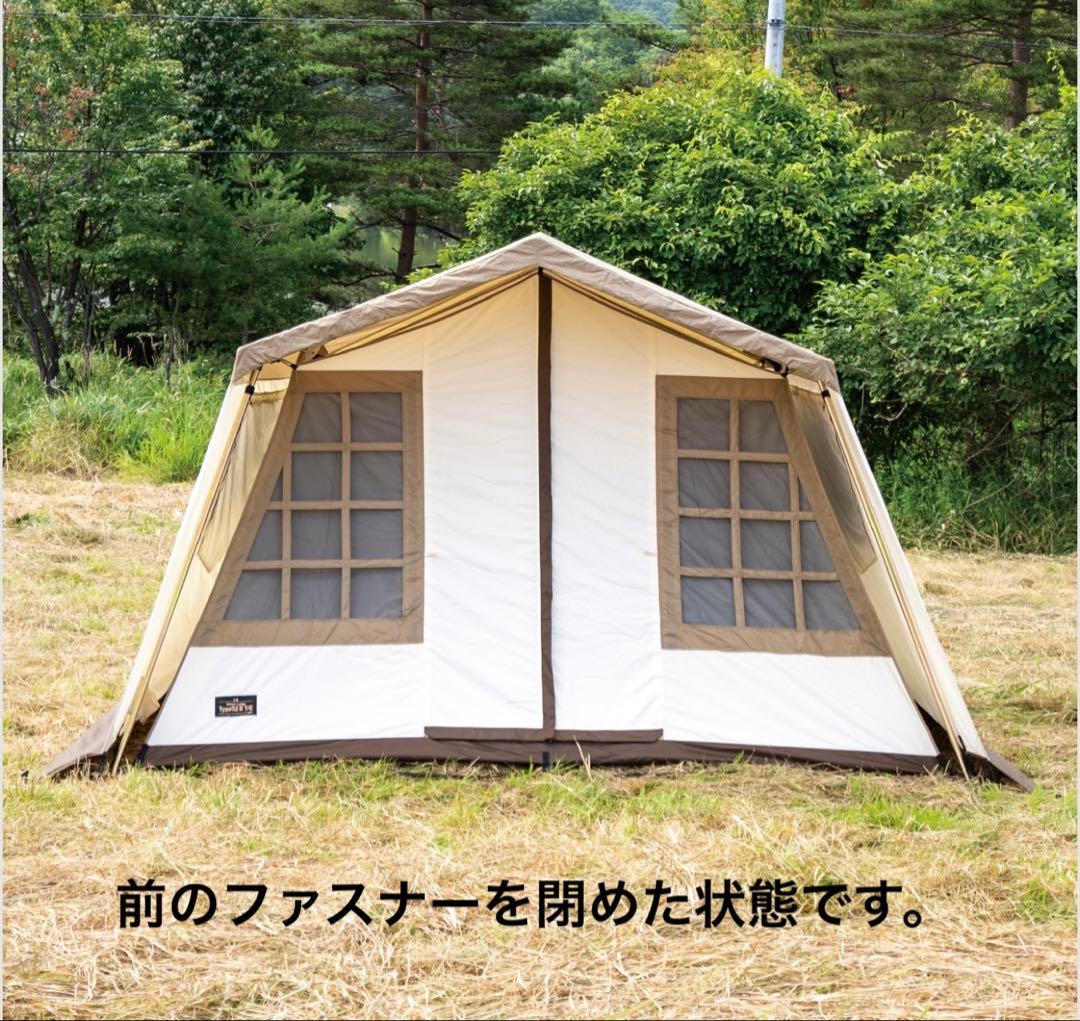 [美品]ogawa(オガワ) オーナーロッジ タイプ52R T/C [5人用]