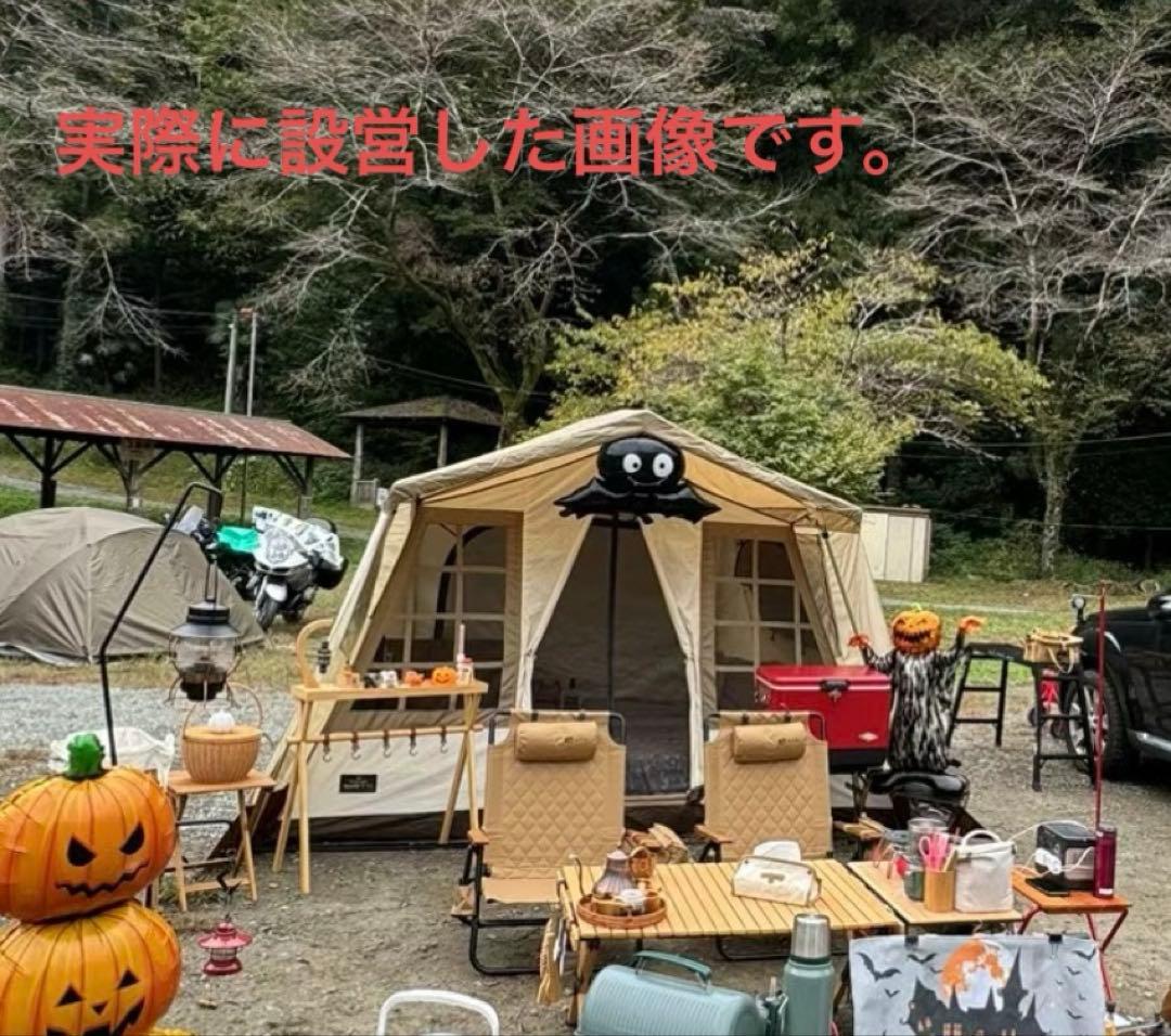 [美品]ogawa(オガワ) オーナーロッジ タイプ52R T/C [5人用]